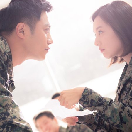 Jin Goo