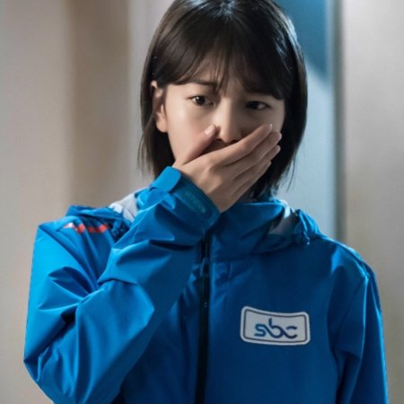 Bae Suzy