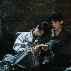 The Last Oath Hong Kong Drama(2026) photo