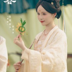 Ke Ying photo