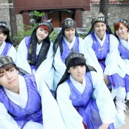 Kamisama no Boto  (2013)
