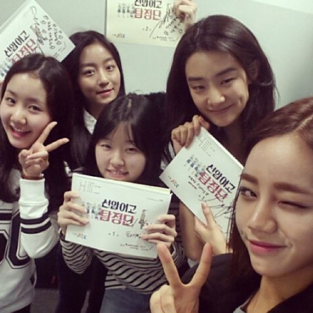 Seonam Girls High School Investigators (2014)