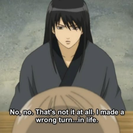 Kamisama no Boto  (2013)