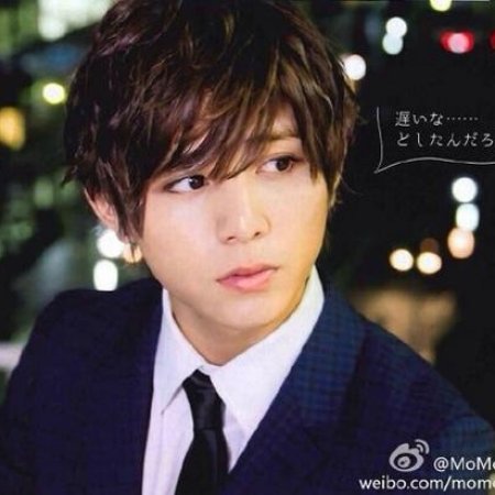 Kamisama no Boto  (2013)
