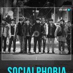 Socialphobia Korean Movie photo