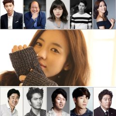 The Beauty Inside Korean Movie photo