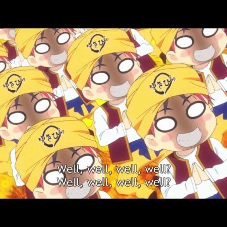 Kamisama no Boto  (2013)