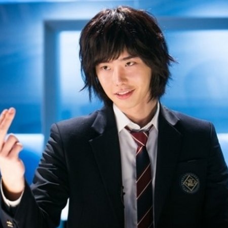 Kamisama no Boto  (2013)