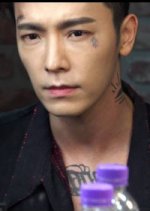 The Original D&E Documentary