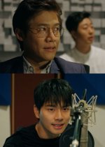 Beautiful Voice Korean Movie photo
