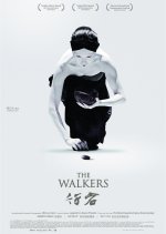 The Walkers