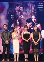 Nang Marn Thai Drama(2019) photo