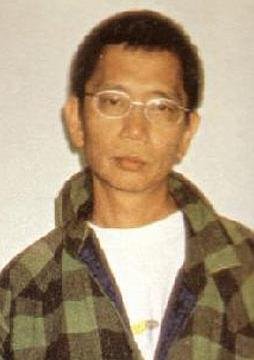 Yan Cheng Deng