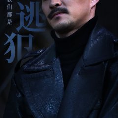 Eagles And Youngster 2018 Mydramalist