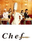 Chef: Mitsuboshi no Kyushoku japanese drama review