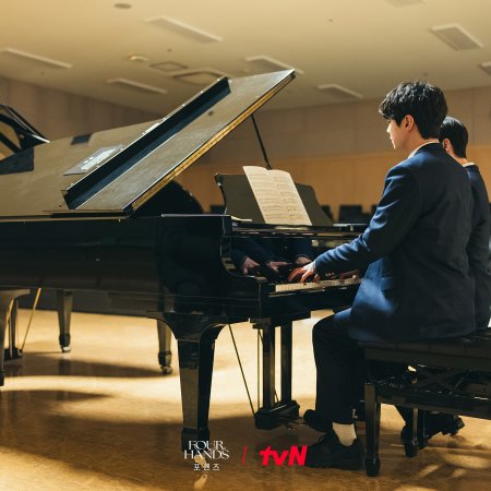 Four Hands, Two Sonatas (2026)
