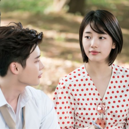 Lee Jong Suk