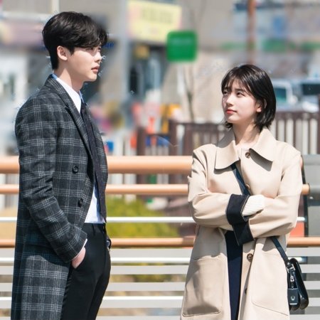 While You Were Sleeping (2017)