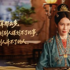 Wen Zheng Rong photo