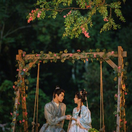 Yan Yu Chen