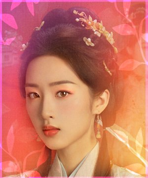 Meng Po