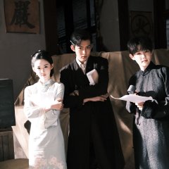 Whispers of Southern Song Chinese Drama photo