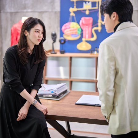 Intern (2026)