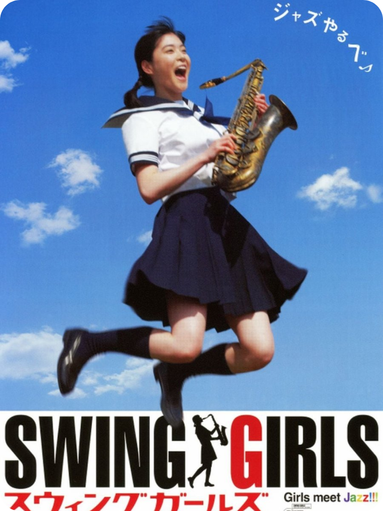 poster 2026 (6).png poster 2026 (6).png