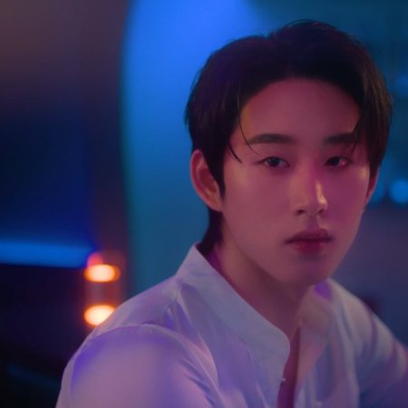 You Maniac (2026)