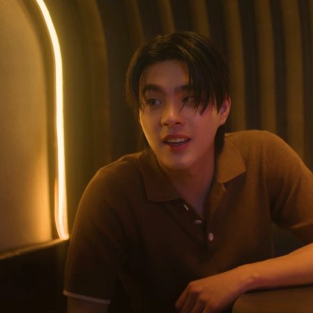 You Maniac (2026)