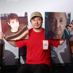 Shen Teng photo