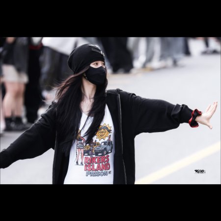 Esther Yu