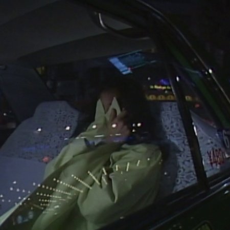Sekai de Ichiban Kimi ga Suki (1990)