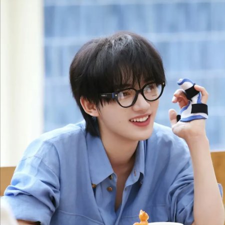 Ding Cheng Xin