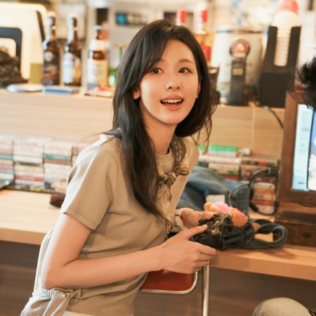 Chen Du Ling