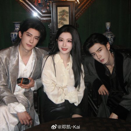 Wang Chu Ran