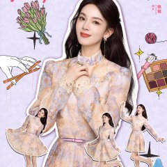 Sebrina Chen photo