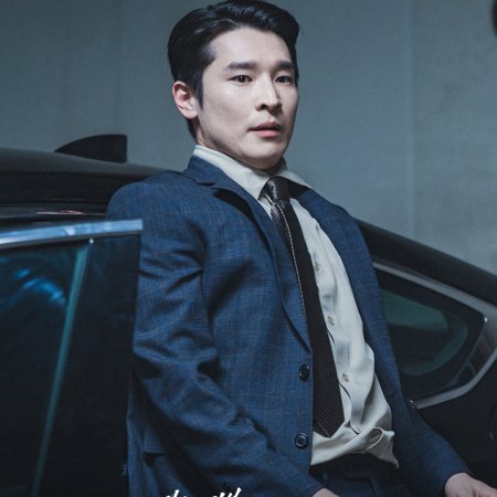 The Husband (2026)