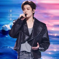 The Treasured Voice Season 7 Chinese TV Program(2026) photo