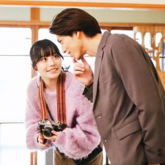Koi wa Yukemuri no Naka de Japanese Drama photo