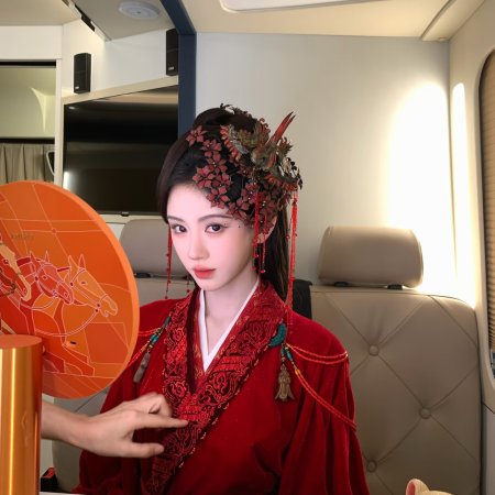 Ju Jing Yi