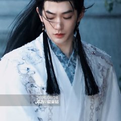 Bai Yao Pu Chinese Drama photo