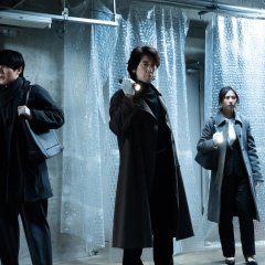 ALIUS: Tokutei Jisho Sosa File Japanese Drama(2026) photo