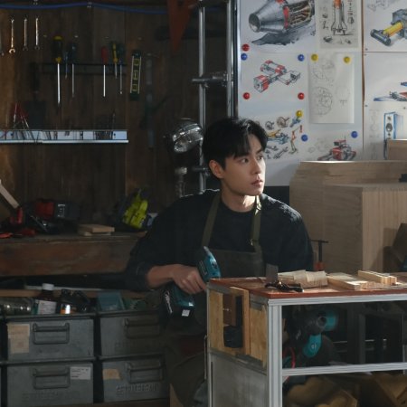 Genius Girlfriend (2026)