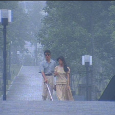 Aries no Otometachi (1987)