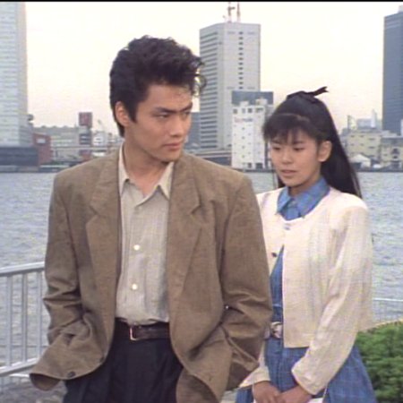 Aries no Otometachi (1987)