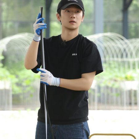 Jiang Dun Hao