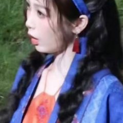 Yu Esther photo