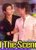 You Maniac Behind the Scenes Thai TV Program(2026) photo