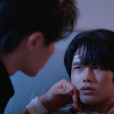 Payback (2026)